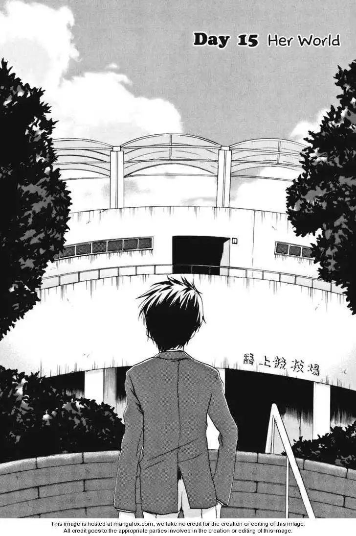 Watashitachi no Tamura-kun Chapter 15 3